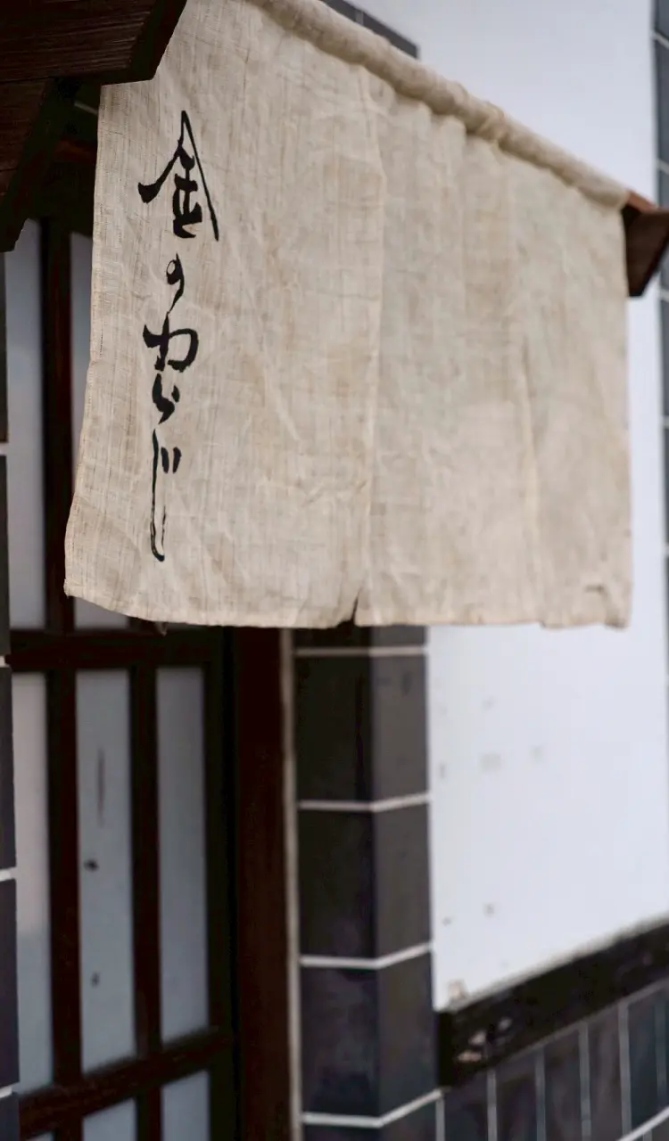 メインビジュアル 3枚目